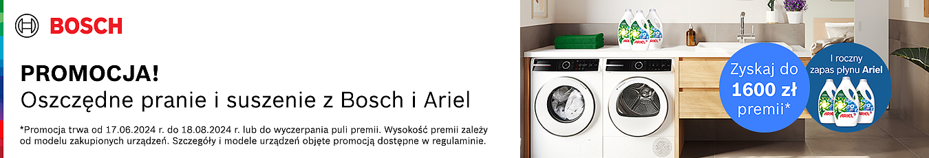 VERLE_1350x230.png