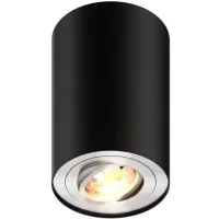 Lampa sufitowa Zuma Line Rondoo 89201