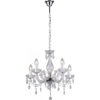 Lampa wisząca Zuma Line Magnolia Pendant RLD94016-5A