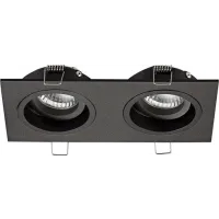 Lampa spot Zuma Line Chuck DL2 Square 20068-BK