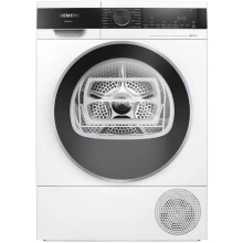 Suszarka Siemens iQ500 WQ44G2D4PL 9kg Pompa ciepła autoDry